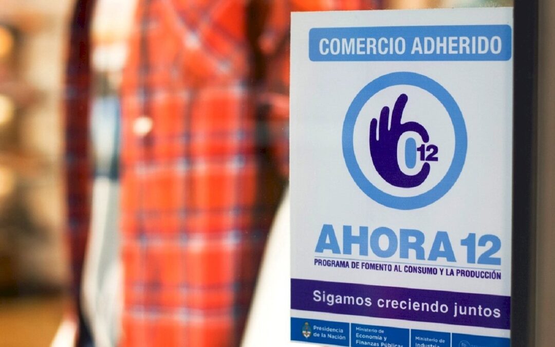 AHORA 12 TE LIQUIDA: FUERTE SUBA EN TASAS DEL PROGRAMA DEL GOBIERNO